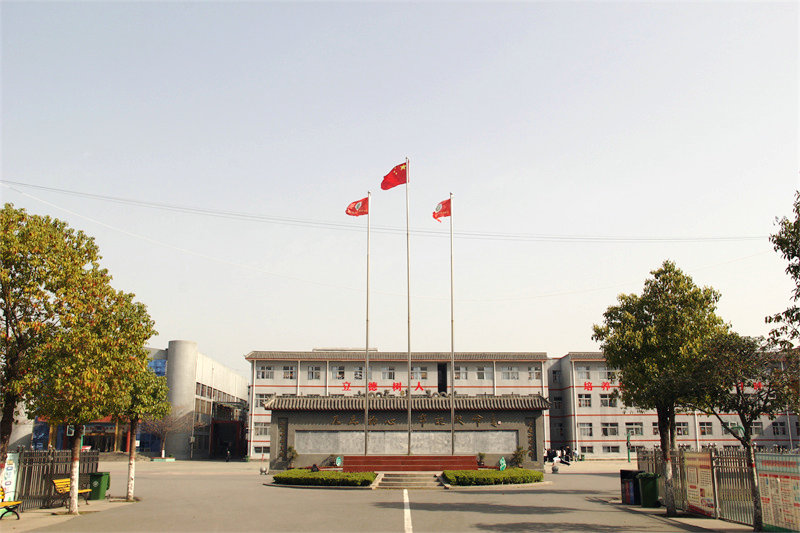 学校校园