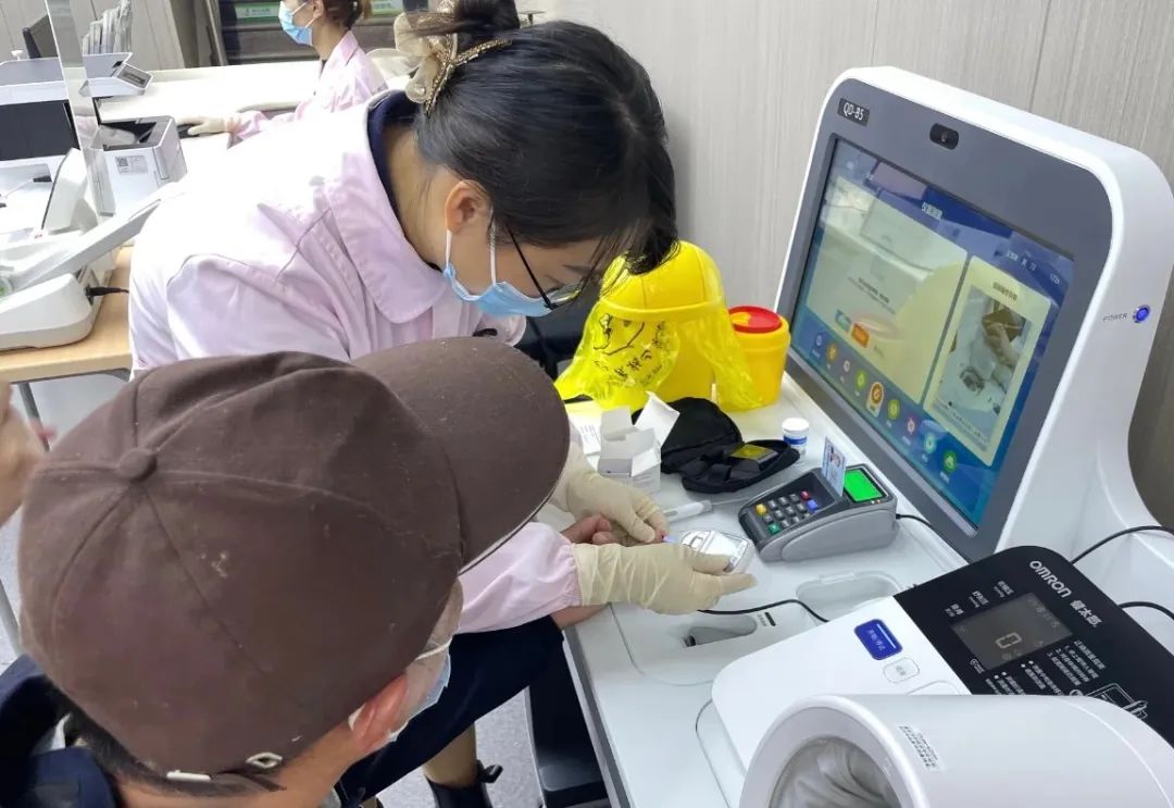 智慧健康养老服务