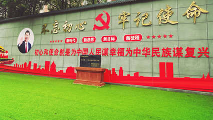 学习交流